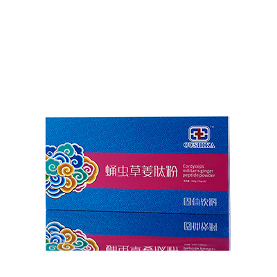 克孜勒苏柯尔克孜蛹虫草气血汤